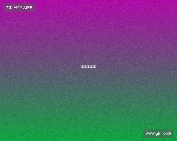 俄罗斯的体育赛事排名