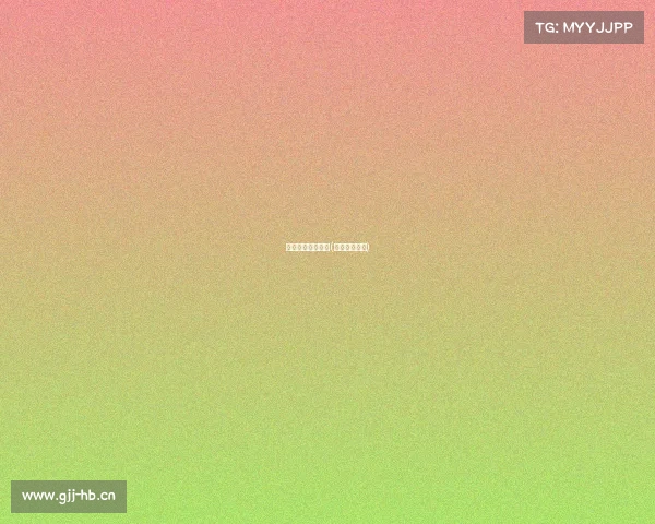 电子竞技竞争格局(电子竞技领域)